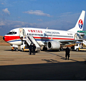 扎兰屯成吉思汗航空物流-当日到达,轻松快捷