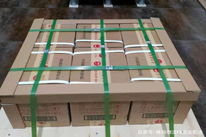 扎兰屯成吉思汗航空物流酒水【机场货运当天